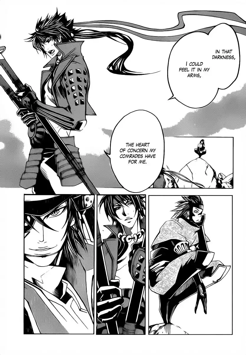 Sengoku Basara 3 - Roar of Dragon Chapter 4 40